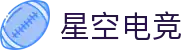星空电竞(中国)官方网站-STARESPORTS